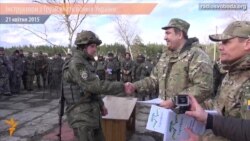 Інструктори з Грузії вчать вояків України