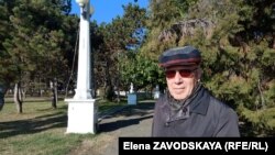 Олег Дамениа