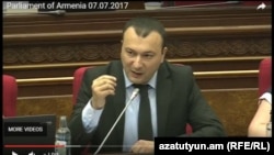 Ваге Энфиаджян