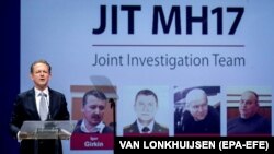 Прадстаўнік Сумеснай сьледчай групы (JIT) Фрэд Вэстэрбэкэ паведамляе аб ходзе расьсьледаваньня катастрофы рэйса MH17 авіякампаніі Malaysia Airlines у 2014 годзе,
19 чэрвеня 2019