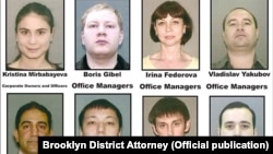 Прокуратура Бруклина обнародовала фотографии членов преступной группировки.  