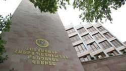 ՔԿ-ն հարուցել է քրեական գործ առանձնապես խոշոր չափերի շորթման հատկանիշներով