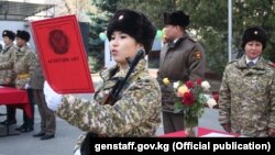 Кыргызстандык мекен коргоочулар арасында аялдар да бар. 2017-жылы тартылган сүрөт. 
