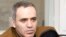 Гарри Каспаров: ''Не волнуйтесь, я не уеду''
