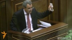 Պետբյուջեի գումարները մսխվել են մալուխների, պատուհանների «օգնությամբ» 