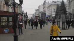 Казанның Бауман урамы, архив фотосы