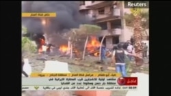 انفجار دو بمب در نزديکی سفارت ايران در بيروت