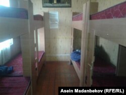 "Кызыл жарым ай" коомуна караштуу түнөк. Каракол шаары.