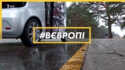 Талліннські студенти будують транспорт майбутнього – відео