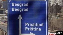 Косово бәйсезлек юлын сайларга җыена