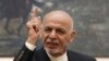 Afghan President Ashraf Ghani (file photo)