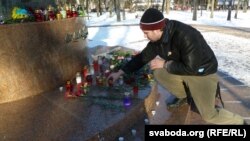 Акцыя салідарнасьці ў Менску, 24 студзеня 2014