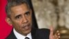 اوباما خواستار آزادی حکمتی، عابدینی، رضائیان و یافتن لوینسون شد