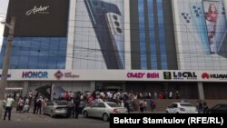 Бишкектеги соода борборлорунун бири. 