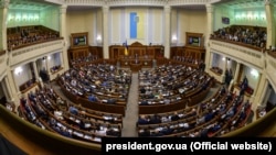 Президентський законопроект підтримали 277 народних депутатів