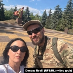 Олександр з дружиною