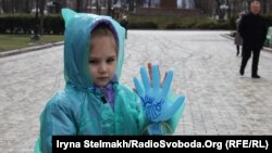 «Дитина дощу» під час акції «Київ у блакитному» до Всесвітнього дня інформування про аутизм