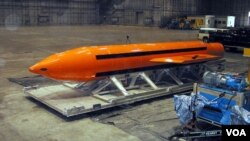 Iамерка -- GBU-43/B MOAB бомба. 