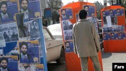 انتخابات هشتمین دوره مجلس شورای اسلامی روز ۲۴ اسفند سال جاری برگزار می شود.