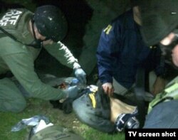 Затримання Джохара Царнаєва, 19 квітня 2013 року