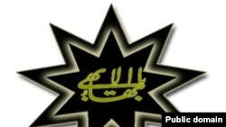 جامعه بهاييان ايران، با انتشار بيانيه ای از به خطر افتادن جان پيروان آيين بهاييت توسط جمهوری اسلامی ابراز نگرانی کرده است.