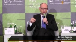Яценюк очікує інвестицій після закінчення бойових дій на Донбасі