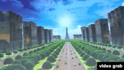 Проект города Асман. 