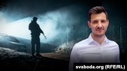 Рыгор Астапеня, каляж