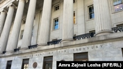 وزارت خزانه‌داری ایالات متحده