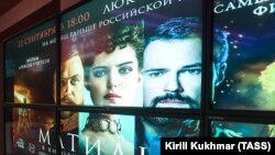 Иллюстрационное фото