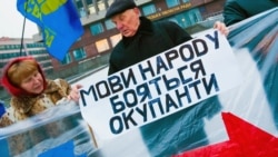 Під час однієї з акцій на підтримку української мови (архівне фото)