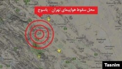 هواپیما «اِی تی آر ۷۲» (ATR-72)، ساخت ایتالیا و فرانسه است