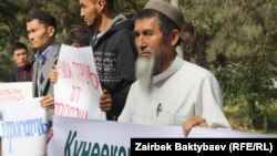 Бишкектеги нааразылык акциясы