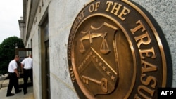 ساختمان وزارت خزانه‌داری ایالات متحد