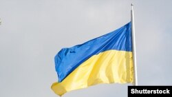 Drapelul național al Ucrainei.