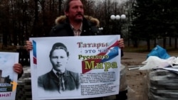 Казанда урыс маршы үтте