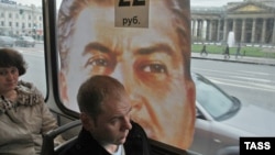 «Сталінобус» у Пецярбургу, травень 2010.