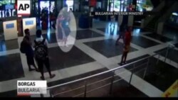 فرد مظنون به حمله به اتوبوس گردشگران اسرائیلی در بورگاس