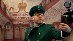 Russia's 'Imperial Route' Train Offers A Trip Through A Tragic History