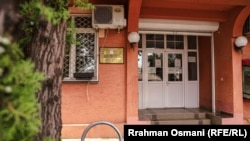 Instituti Serb i Shëndetit Publik, në Mitrovicën e Veriut, Kosovë, shtator 2023