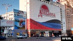 Фото иллюстративное