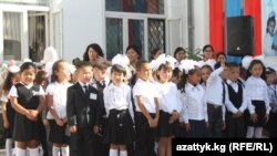 Иллюстративное фото.