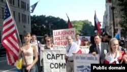 Элегрәк Нью-Йоркта Әсир милләтләр атналыгына багышланган чарага чыгучылар