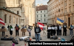 Акція на підтримку України у Відні