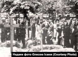 Поховання жертв НКВС