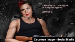 «Зпотягувнацгвардію». Як українці висміюють неправдиве повідомлення про мобілізацію