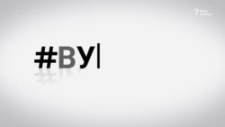 Секретний архів матеріалів КДБ