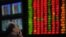Индекс Шанхайской фондовой биржи упал до уровня декабря 2008 года