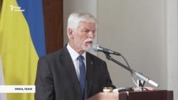 Президенти Чехії та України про ініціативу із снарядами для ЗСУ
