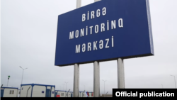 Արցախում հրադադարի դիտարկման ռուս-թուրքական կենտրոնը Աղդամի շրջանում, 30-ը հունվարի, 2021թ․